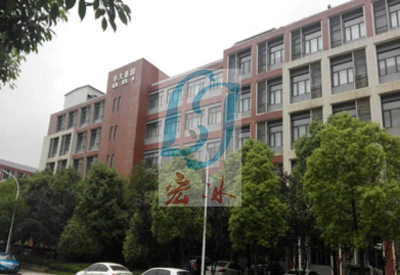 華大生物制品儲(chǔ)存庫